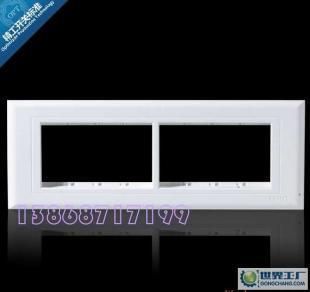 正泰开关插座195型NEW5-G943四联面板 四联设计，品质之选