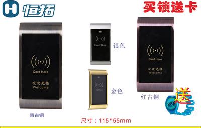 工厂特卖大放送 桑拿锁买1送1，锌合金面板个性化定制打造专属体验